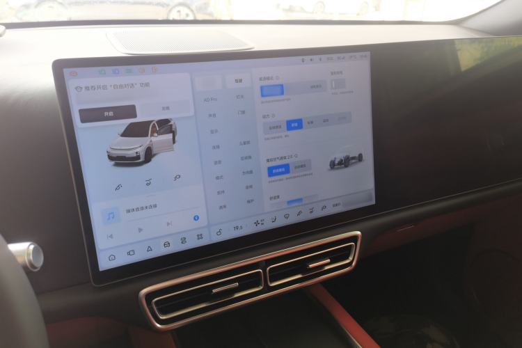 Used Li Auto L7 2023 Pro Model
