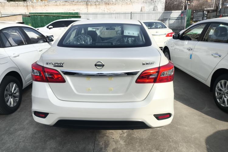 Used Nissan Sylphy 
