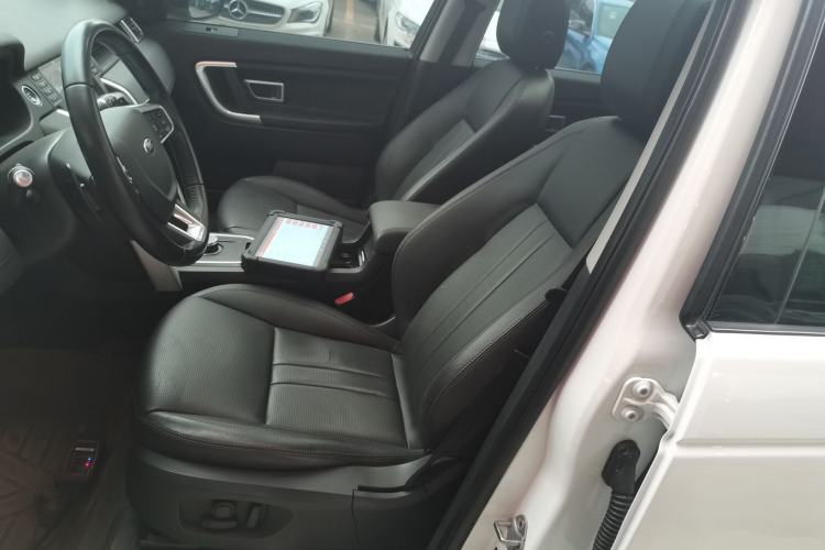 Used Land Rover Discovery Sport 2018 240 PS SE Version