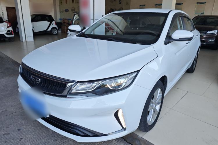 Used Geely Auto Emgrand GL 2020 1.4T CVT Asian Games Edition