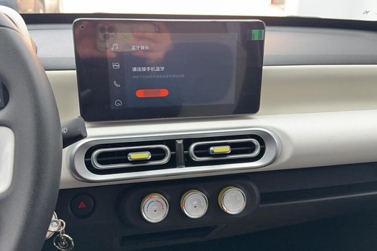 Used Wuling Hongguang MINIEV 2024 3rd Generation 170 km
