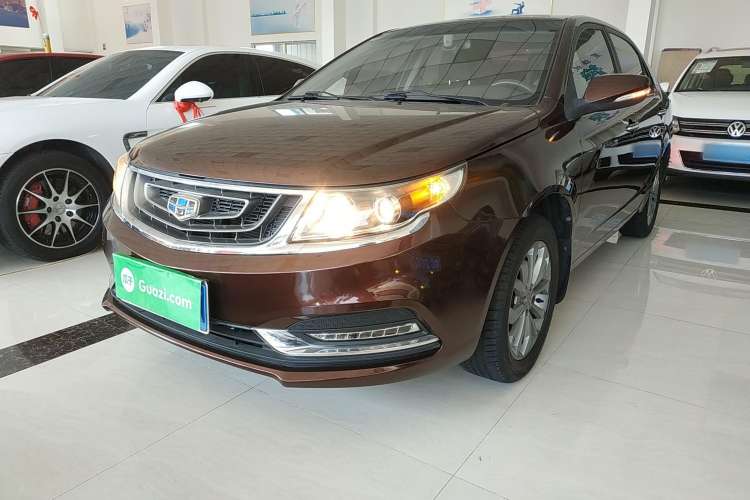 Used Geely Auto Vision 2017 1.5L Manual Happiness Edition