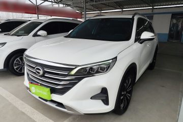 Used GAC Trumpchi GS5 2021 Advanced Model 270T Tech Smart Edition