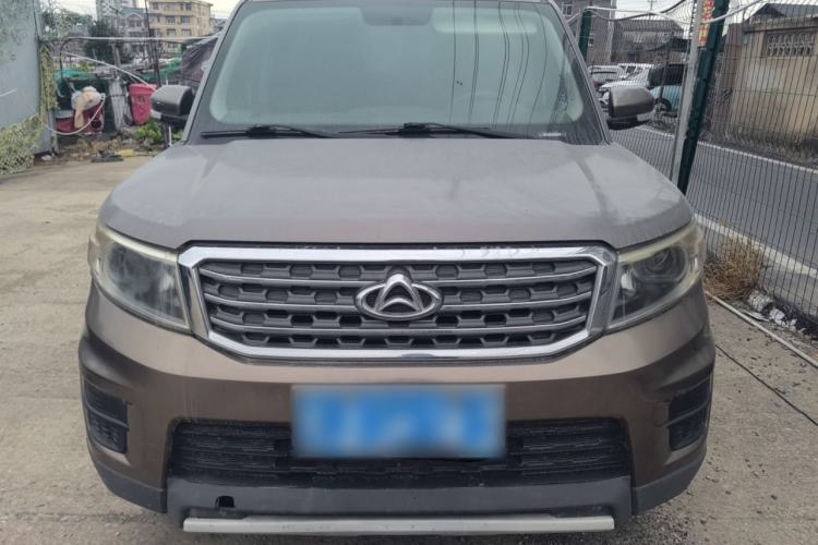 Used Oshan X70A 2018 1.5L Manual Standard Edition
