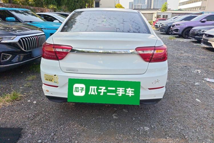 Used Geely Auto Vision 2020 1.5L CVT Asian Games Edition
