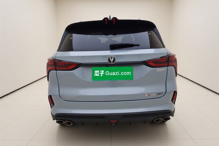 Used Changan CS75 PLUS 2020 2.0T Automatic Pilot Version
