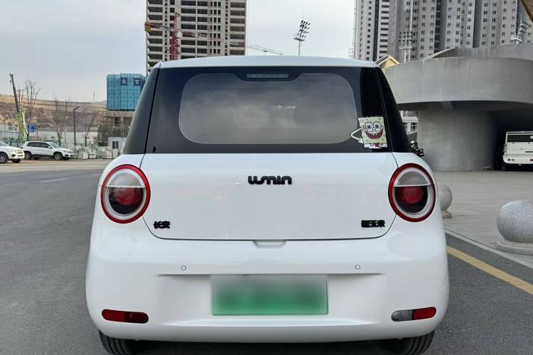 Used  Lumin 2022 155 km – Refreshingly Sweet Edition
