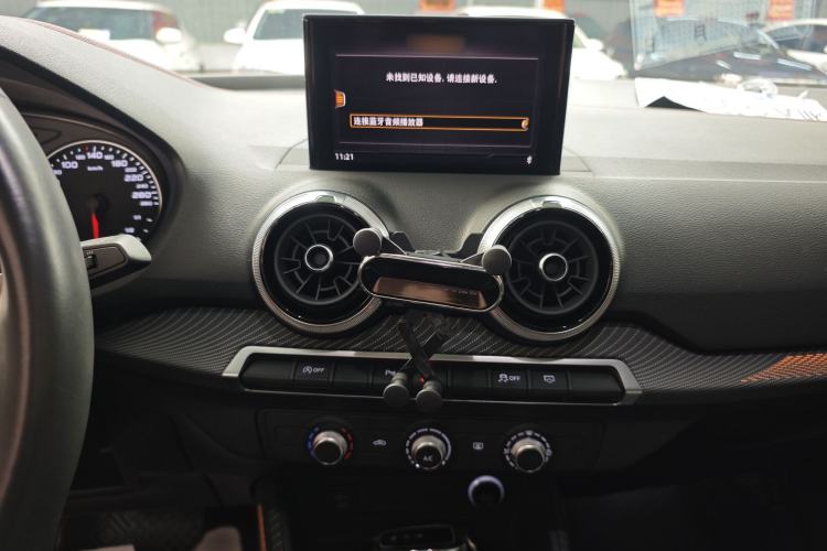 Used Audi Q2L 2022 35 TFSI Progressive Dynamic Edition
