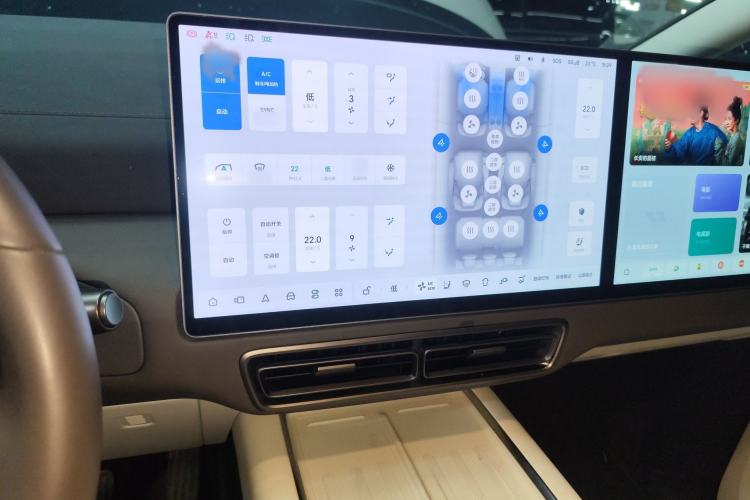 Used Li Auto MEGA 2024 Ultra Model