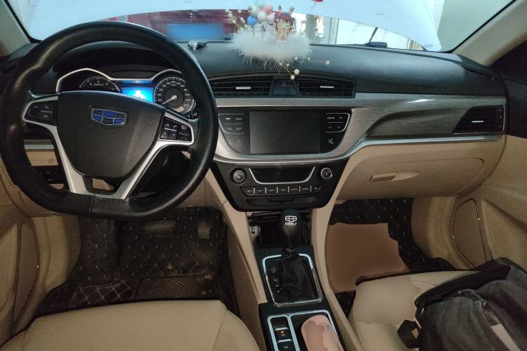 Used Geely Auto Emgrand 2017 Sedan Million Edition 1.5L CVT Luxury Model
