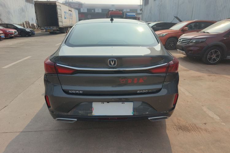 Used Changan Eado 2022 PLUS 1.6L GDI Manual Elite Model
