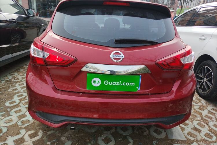 Used Nissan Tiida 2021 1.6L CVT Smart Drive Edition
