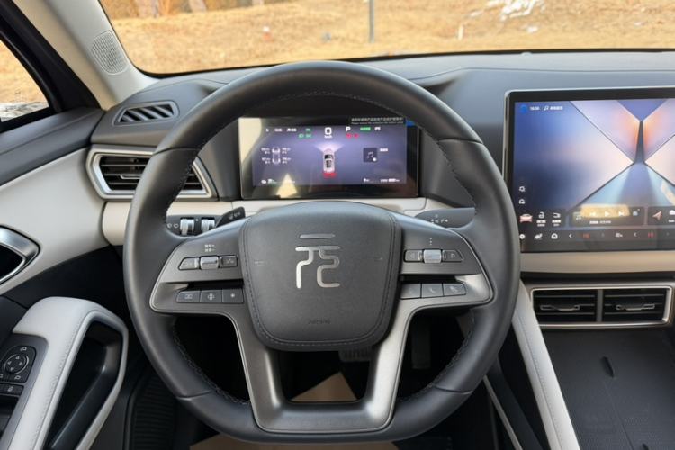 Used BYD Yuan UP 2025 Intelligent Driving Version 401 km Leading Edition
