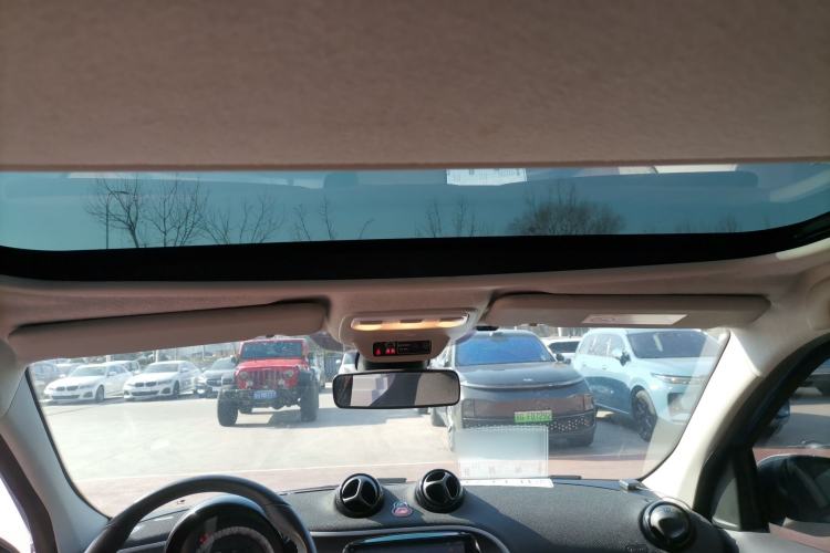 Used  forfour 2016 1.0L 52 kW Passion Edition
