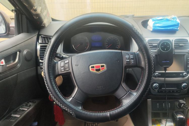 Used Geely Auto Classic Emgrand 2013 Hatchback 1.8L CVT Prestige Model