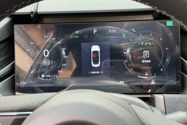 Used Lynk & Co 03 2023 1.5TD DCT JingPro
