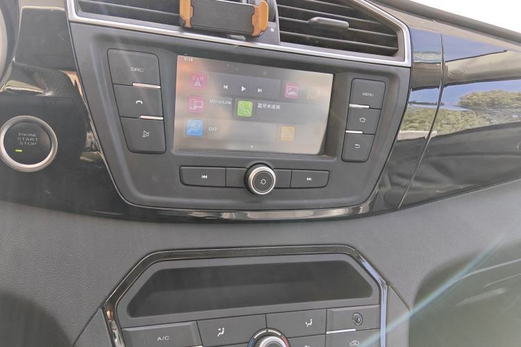 Used MG GS 2015 2.0TGI TST Luxury Edition