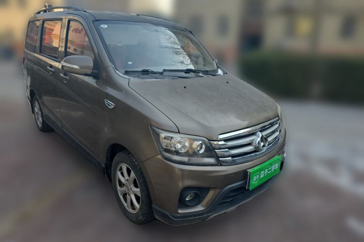 Used Chana Ounuo S 2017 1.5L Base Version
