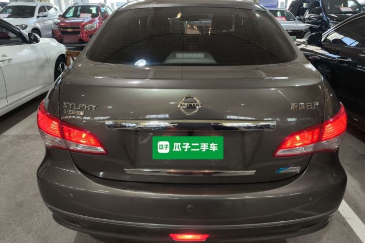 Used Nissan Sylphy 2019 Classic 1.6XE+ CVT SmartConnect Leading Edition
