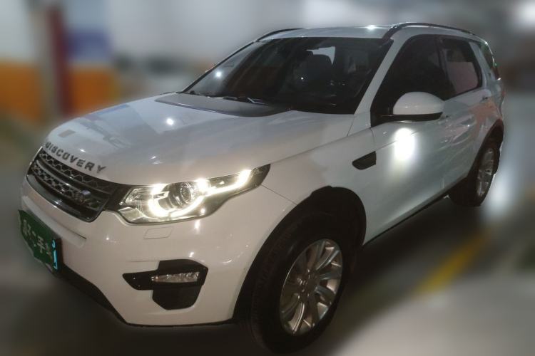 Used Land Rover Discovery Sport 2016 2.0T SE