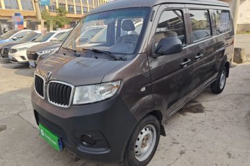 Used Jinbei Hiace X30 2020 1.5L Super-Comfortable Version China VI Standard SWC15M