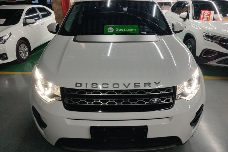 Used Land Rover Discovery Sport 2018 240 PS SE Version