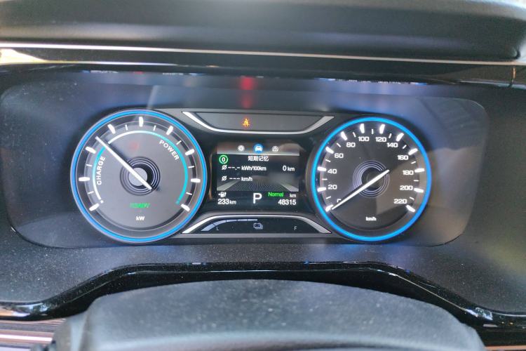 Used AION S 2020 Meizu 580
