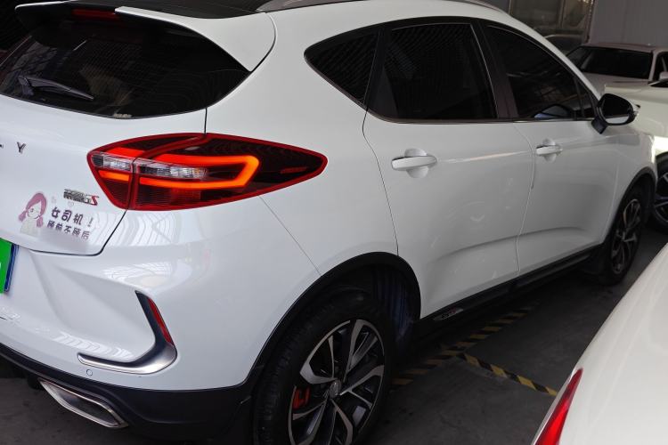 Used Geely Auto Emgrand GS 2020 1.4T CVT Active
