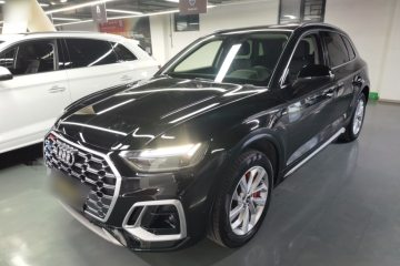 Used Audi Q5L 2022 Updated 40T Luxury Dynamic Edition