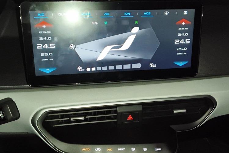 Used Geometry A 2019 Upgraded Model High-Performance Standard Range Power Cube Version
