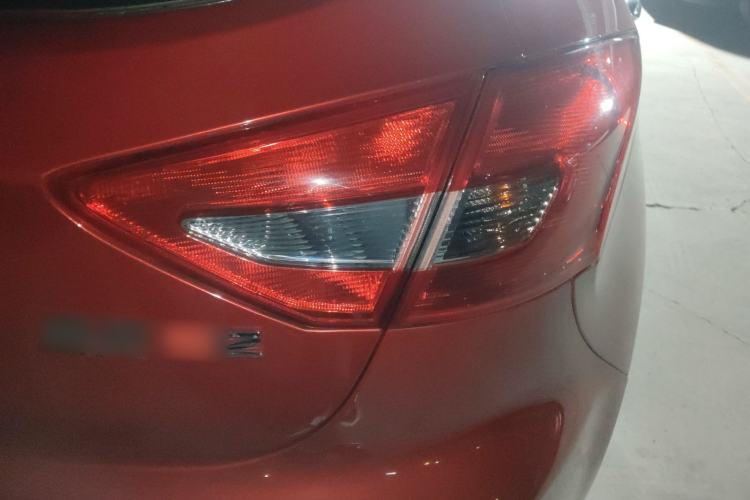 Used  Refine S2 2015 1.5L CVT Luxury Smart Version