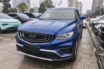Used Geely Auto Emgrand X7 Sport 2020 1.8TD DCT Smart Connect PRO