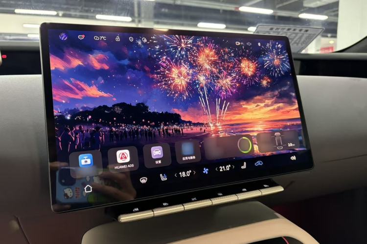 Used  12 2024 650 Three-Laser Four-Wheel Drive Performance Edition
