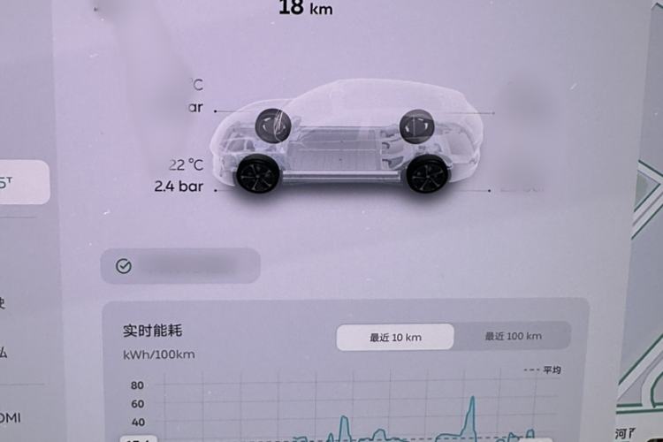 Used Nio ET5T 2025 75 kWh Touring
