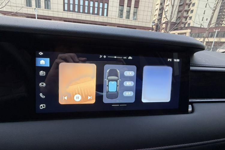 Used Roewe i5 2023 1.5L CVT Luxury Edition
