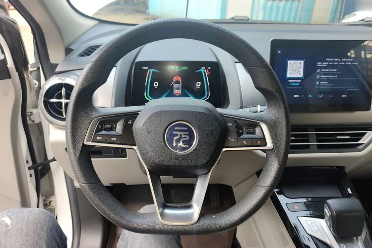 Used BYD Yuan Pro 2021 401 km Luxury Version