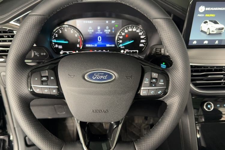 Used Ford Escape 2024 EcoBoost 245 Two-Wheel-Drive Titanium Edition
