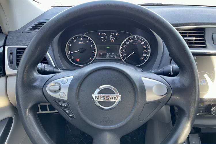 Used Nissan Sylphy 2016 1.6XV CVT Smart Enjoyment Version
