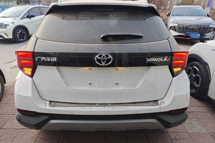 Used Toyota YARiS L 2022 X-Trail 1.5L CVT Luxury PLUS Edition