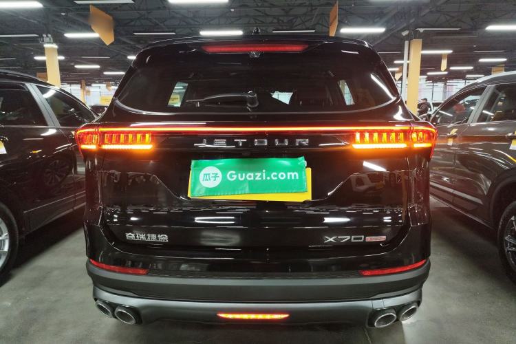 Used JETOUR X70 PLUS 2025 1.5T CVT Flagship PRO 5-Seater
