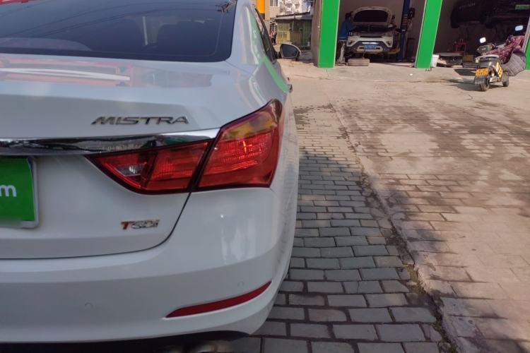 Used Hyundai Mistra 2016 1.6T Automatic Smart GLS
