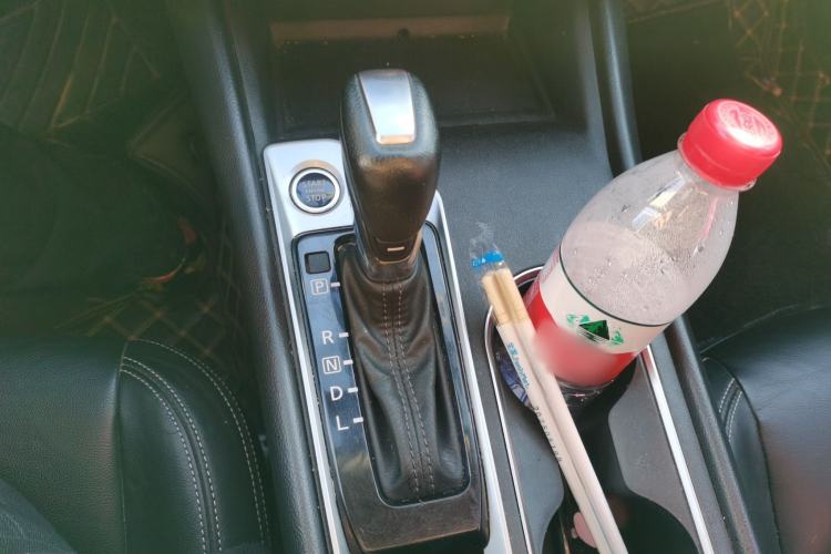 Used Nissan Teana 2020 2.0L XL Comfort Edition