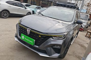 Used Roewe RX5 New Energy 2020 ePLUS National Trend Ronglin Luxury Edition