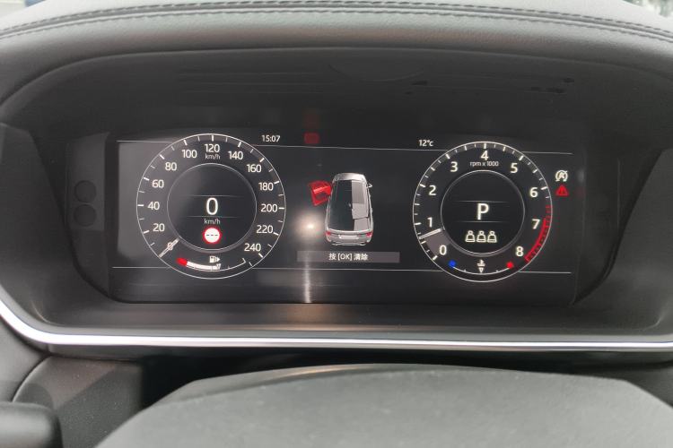 Used Land Rover Range Rover Sport 2019 3.0 L6 HSE DYNAMIC