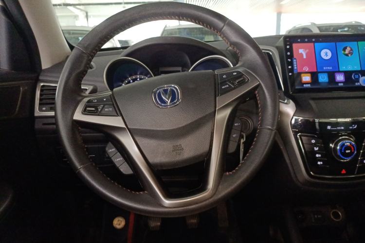 Used Changan CS35 2017 1.6L Manual Luxury Model
