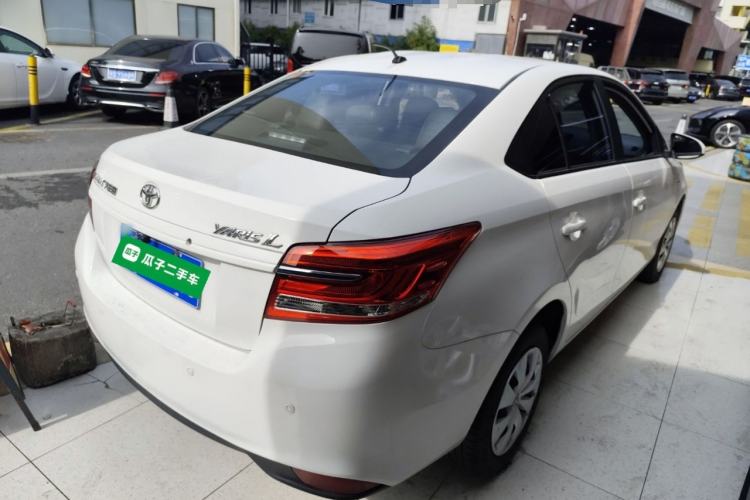 Used Toyota YARiS L 2021 1.5L CVT Leading Edition
