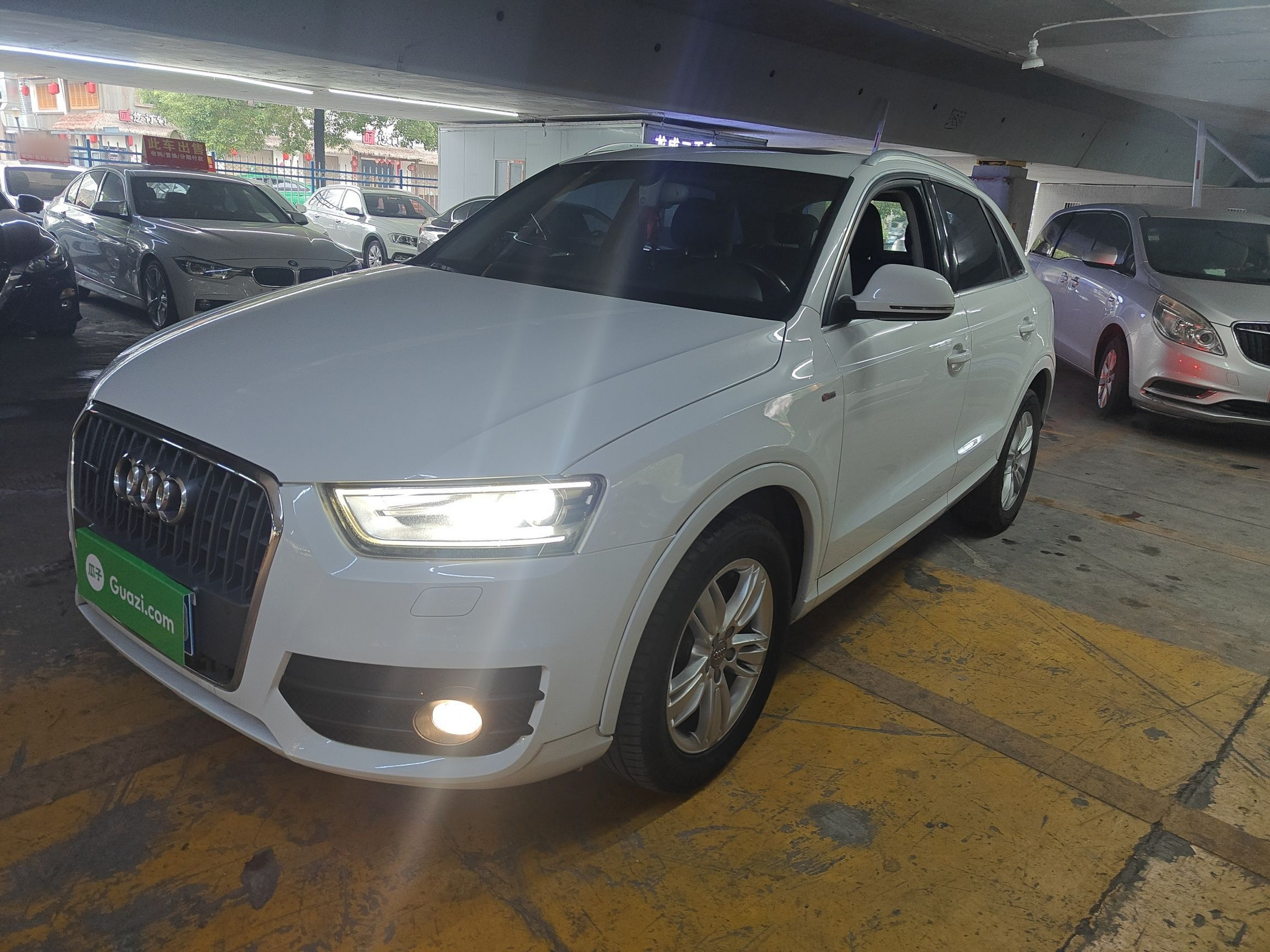 Под передней частью автомобиля