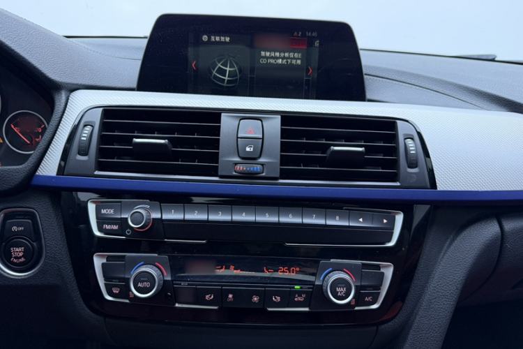 Used BMW 3 Series 2019 320i M Sport Package
