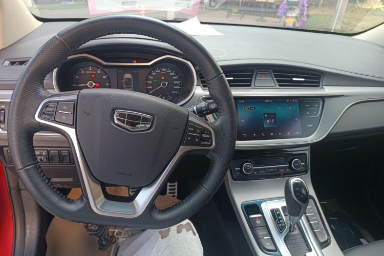 Used Geely Auto Emgrand GS 2018 Sport Edition 1.4T Automatic LingShang Model
