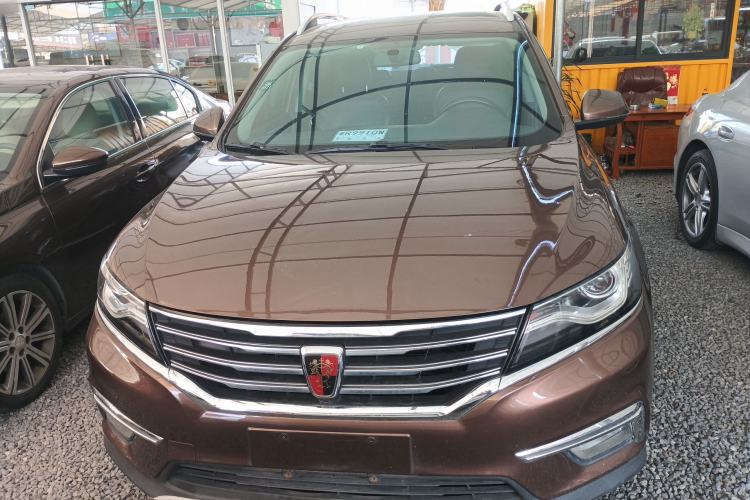 Used Roewe RX5 2016 20T Two-Wheel Drive Automatic Internet Smart Edition
